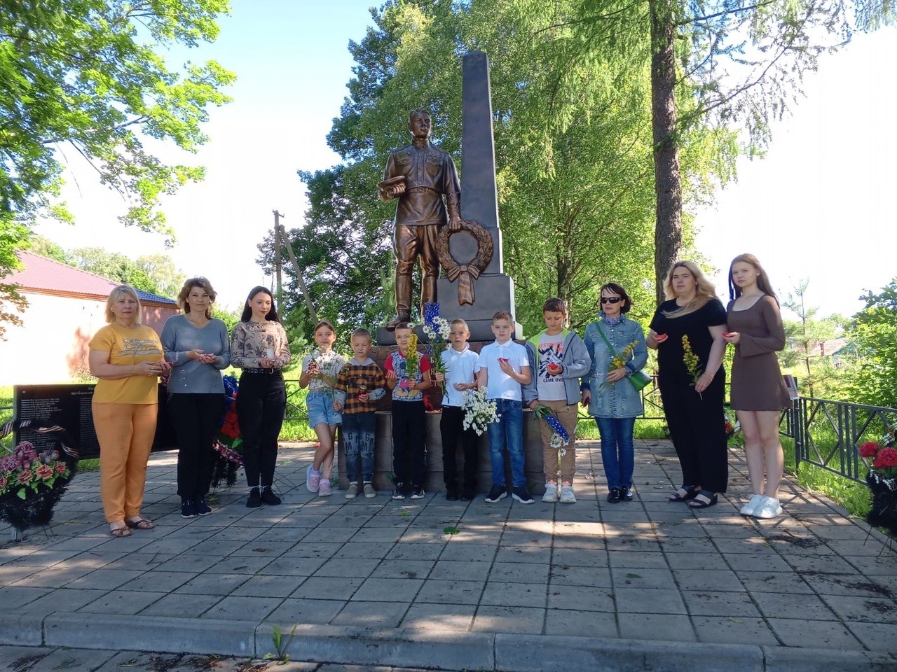 День Памяти и Скорби.