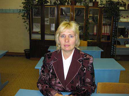 Герасимова Ирина Викторовна.